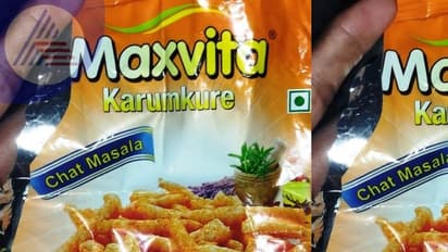 Raichuru: ₹5 ಕುರುಕುರೆ ಪ್ಯಾಕೇಟ್ನಲ್ಲಿ 500ರ ನೋಟು ಪತ್ತೆ; ಖರೀದಿಗೆ ಮುಗಿಬಿದ್ದ ಜನ!