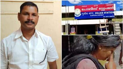 സാധനം വാങ്ങിയ സ്ത്രീ 500 നൽകി, ജീവനക്കാരന് നോട്ടിൽ സംശയം; ആലപ്പുഴയിൽ മുൻ പഞ്ചായത്ത് പ്രസിഡന്റടക്കം അറസ്റ്റിൽ