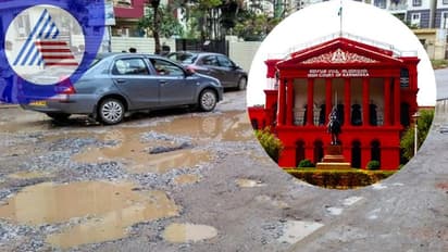 Road pathole: ರಸ್ತೆ ಗುಂಡಿ ಬಗ್ಗೆ ದೂರು ಬಂದರೆ ಕೇಸ್‌ ಹಾಕಿ: ಹೈಕೋರ್ಟ್ 