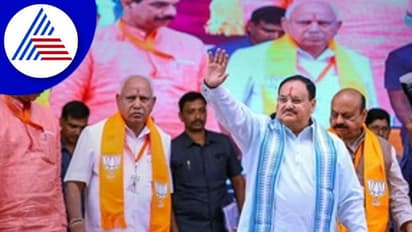 Karnataka Politics: ಒಗ್ಗಟ್ಟು ತೋರಿ ಮುನಿಸು ಮುಚ್ಚಿದ ಬಿಜೆಪಿ ದಿಗ್ಗಜರು