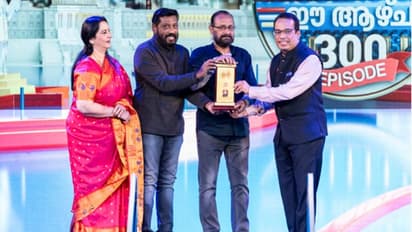 ലോസ് ആഞ്ജലിസിലെ വർണ്ണരാവിൽ ഏഷ്യാനെറ്റ് ന്യൂസ് അമേരിക്ക ഈ ആഴ്ചയുടെ 300-ാം എപ്പിസോഡ് ആഘോഷം