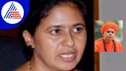 ಮುರುಘಾ ಶ್ರೀ ವಿರುದ್ಧ ಪಿತೂರಿ: ಸೌಭಾಗ್ಯ ಬಸವರಾಜನ್‌ ಪೊಲೀಸರ ವಶಕ್ಕೆ