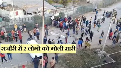 जम्मू-कश्मीर के राजौरी में आर्मी कैम्प के पास 2 लोगों को गोली मारी, आर्मी ने इसके पीछे आतंकियों का हाथ बताया