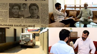 താമരശേരി ക്വട്ടേഷൻ സംഘം: പ്രതികൾക്കെതിരെ കൂടുതൽ പേർ രംഗത്ത്, വിശദമായ അന്വേഷണത്തിന് പൊലീസ്