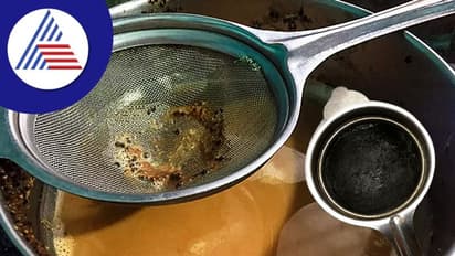 Kitchen Tips: ಕಲೆಯಿರೋ ಟೀ ಸ್ಟ್ರೈನರ್ ಕ್ಲೀನ್ ಮಾಡೋಕೆ ಸಿಂಪಲ್ ಟಿಪ್ಸ್