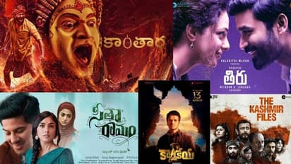 కాంతార, సీతారామం, కాశ్మీర్ ఫైల్స్.. 2022లో సైలెంట్ గా వచ్చి సెన్సెషన్ క్రియేట్ చేసిన సినిమాలేంటి..? 