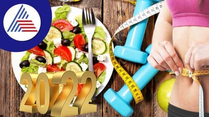 ರಿವರ್ಸ್ ಡಯಟಿಂಗ್ ಎಂದರೇನು? ಈ ಟೆಕ್ನಿಕ್ ಆರೋಗ್ಯಕ್ಕೇಕೆ ಬೇಕು?