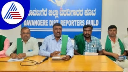 Davanagere: ಡಿ.20ರಂದು ಬೆಳಗಾವಿಯ ಸುವರ್ಣಸೌಧದ ಎದುರು ‌ರೈತರಿಂದ ಪ್ರತಿಭಟನೆ