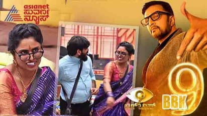 BBK9 ಮಿಣಿ ಮಿಣಿ ಮೀನಾಕ್ಷಿ ಆದ ದೀಪಿಕಾ ದಾಸ್; ಗಂಡು ಬೇಕಂದವರಿಗೆ ಸೊಪ್ಪಿದೆ ಎಂದ ನೆಟ್ಟಿಗರು 