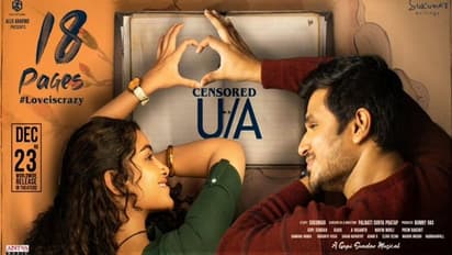 ‘18 పేజెస్’ సెన్సార్ పూర్తి .. ప్రీ - రిలీజ్ ఈవెంట్ కు ఏర్పాట్లు.. చీఫ్ గెస్ట్ ఎవరో తెలుసా?