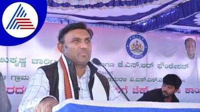 Chikkaballapura ಶೀಘ್ರವೇ ಕ್ಷೇತ್ರದ 22 ಸಾವಿರ ಕುಟುಂಬಗಳಿಗೆ ಉಚಿತ ನಿವೇಶನ: ಸಚಿವ ಡಾ.ಕೆ. ಸುಧಾಕರ್ 