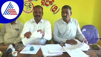 Chikkamagaluru: ಸರಕಾರಿ ಹಾಸ್ಟೆಲ್‌ನಲ್ಲಿ ಪಿಯುಸಿ ವಿದ್ಯಾರ್ಥಿನಿ ಗರ್ಭಿಣಿ, ವಾರ್ಡನ್ ವಜಾಕ್ಕೆ ದಲಿತ ಸಂಘಟನೆಗಳ ಆಗ್ರಹ