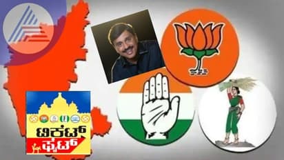 Ticket fight: ಗಂಗಾವತಿಯಲ್ಲಿ ಗಣಿ ರೆಡ್ಡಿ ಸ್ಪರ್ಧೆ ಬಗ್ಗೆ ಸಂಚಲನ