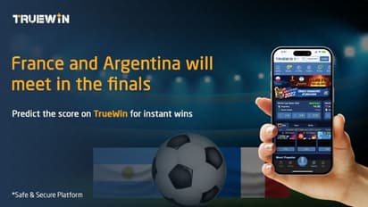 TrueWin: നിങ്ങളെ കാത്തിരിക്കുന്നു എക്സ്ക്ലൂസീവ് റിവാഡുകള്