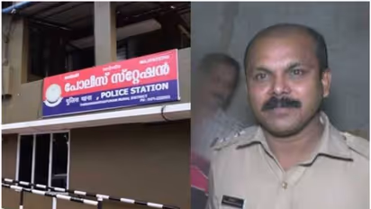 സി ഐക്കെതിരെ പീഡന പരാതി; വനിതാ ഡോക്ടറെ സാമ്പത്തിക തട്ടിപ്പ് കേസിൽ പ്രതിയാക്കാന്‍ ശ്രമമെന്ന് പരാതി