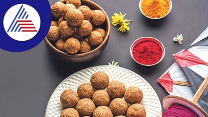 Makar Sankranti 2023:  ಈ ಬಾರಿ 14ಕ್ಕೋ 15ಕ್ಕೋ ಸಂಕ್ರಾಂತಿ ಹಬ್ಬ? 