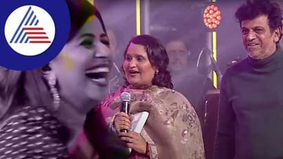 ಅನುಶ್ರೀಗೆ ನಾನೇ ಹುಡುಗ ಹುಡ್ಕಿ ಮದ್ವೆ ಮಾಡಿಸುತ್ತೀನಿ; ಮದುವೆ ಬಗ್ಗೆ ಪ್ರಶ್ನಿಸಿದ ಪತ್ನಿ ಗೀತಾಗೆ ಶಿವಣ್ಣ ಉತ್ತರ