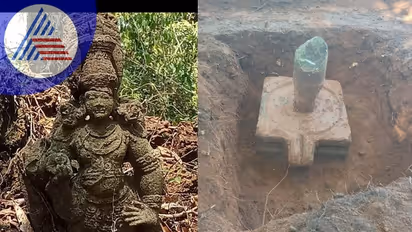 Managaluru: ಅಷ್ಟಮಂಗಲ ಪ್ರಶ್ನೆಯಲ್ಲಿ ನಡೆದ ಪವಾಡ : ಪುರಾತನ ಶಿವ ದೇವಾಲಯ ಪತ್ತೆ