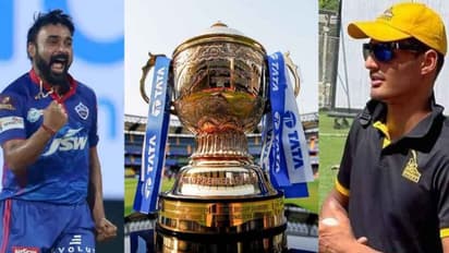 IPL: ఐపీఎల్ వేలంలో బరిలో నిలిచిన ఆ చిన్నోడు పెద్దోడు ఎవరంటే..