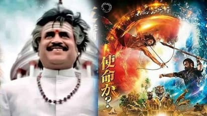 ரஜினிகாந்த் 24 ஆண்டுகளாக தக்கவைத்த சாதனையை தகர்த்தெறிந்த ராஜமவுலி! ஜப்பானில் ‘முத்து’வை முந்தியது ஆர்.ஆர்.ஆர்