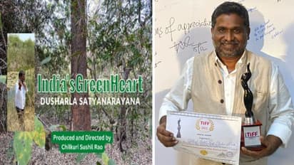 చిల్కూరి సుశీల్ రావు తీసిన ‘ఇండియాస్ గ్రీన్ హార్ట్ దుశర్ల సత్యనారాయణ’ డాక్యుమెంటరీకి ‘టీఐఎఫ్ఎఫ్’ అవార్డు!