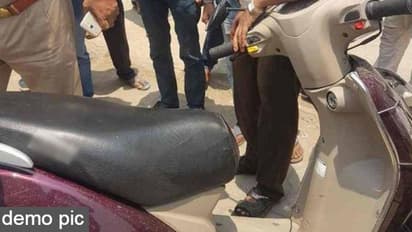 चोर ने उड़ाई 30 हजार रु. की कीमत वाली बाइक, लेकिन इस गाड़ी से वो लखपति बन गया, जानिए कैसे...