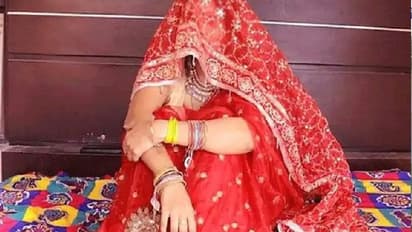 दूल्हे से 17 लाख लेकर दुल्हन बोली शादी का रजिस्ट्रेशन कराओ फिर मनाएंगे सुहागरात, पढ़ें माथा पीटने वाला कांड
