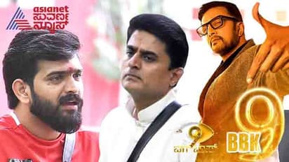 BBK9 ಈ ಬಾರಿ ಬಿಗ್ ಬಾಸ್ ವಿನ್ನರ್ ರೂಪೇಶ್ ಶೆಟ್ಟಿನ? ಸಂಬರಗಿ ಭವಿಷ್ಯವನ್ನು ನೀವೂ ಒಪ್ತೀರಾ?