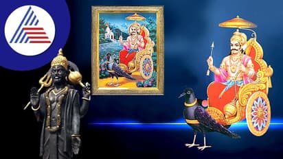 Shani dev ವಿಗ್ರಹ ಮನೆಗಳಲ್ಲಿಡುವುದಿಲ್ಲ ಏಕೆ?