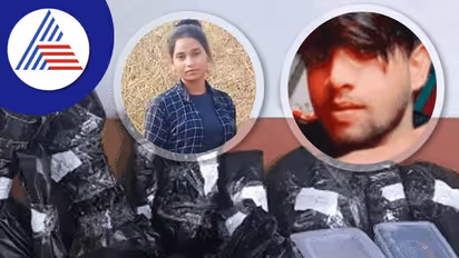 Rubika Pahadin Murder: ಪ್ರೀತಿಸಿ ಮದ್ವೆಯಾದ ಒಂದೇ ತಿಂಗಳಿಗೆ ಪತ್ನಿಯನ್ನು ಕೊಲೆ ಮಾಡಿ 50 ತುಂಡು ಮಾಡಿದ ಪಾಪಿ!