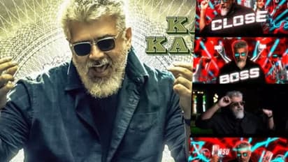 சீண்டுனா சிரிப்பவன் சுயவழி நடப்பவன்' துணிவு மூன்றாவது பாடல் 'கேங்ஸ்டா' ரிலீஸ் தேதியை வெளியிட்ட படக்குழு!