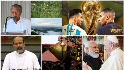 ബഫർസോണിൽ വാക്ക്പോര്, പ്രതിഷേധം, സമരം; ശബരിമല, മാർപാപ്പയെ ക്ഷണിച്ച മോദി, കനകകിരീടം ആർക്ക്? ഇന്നത്തെ 10 വാർത്തകൾ