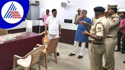 Tumakuru: ತಿಪಟೂರು ಠಾಣೆಗೆ ಗೃಹ ಸಚಿವ ಆರಗ ಜ್ಞಾನೇಂದ್ರ ದಿಢೀರ್ ಭೇಟಿ