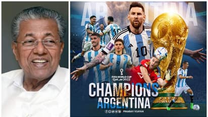 'അവസാന നിമിഷം വരെ ഉദ്വേഗജനകമായ മത്സരം'; അർജന്റീനയ്ക്ക് അഭിനന്ദനങ്ങൾ നേർന്ന് മുഖ്യമന്ത്രി പിണറായി വിജയൻ