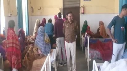 हे भगवान! जो बच्चा जन्मा नहीं उसे मिली मौत की सजा, मां की कोख में ही दुनिया छोड़ गया मासूम