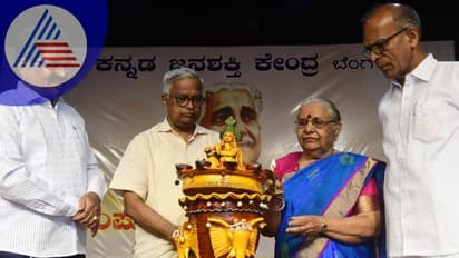 ಇಂದು ಕೋಮುವಾದ ವಿರುದ್ಧ ಹೋರಾಡಲು ಆಗದ ಸ್ಥಿತಿ ಸೃಷ್ಟಿಯಾಗಿದೆ: ಬಿಳಿಮಲೆ