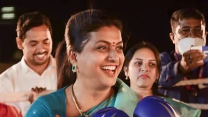 Aadudam Andhra: ஆடுதாம் ஆந்திரா; ஊழல் புகாரில் சிக்கும் நடிகை ரோஜா? 