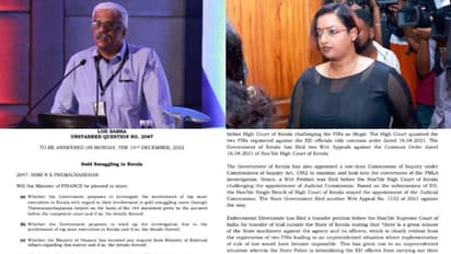 'സ്വർണ്ണക്കടത്ത് കേസിൽ ഇഡി അന്വേഷണം അവസാനിപ്പിച്ചിട്ടില്ല,സ്വപ്ന സുരേഷ് നൽകിയ മൊഴിയും പരിഗണിക്കുന്നു'