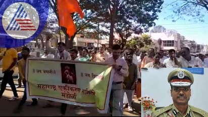 Belagavi Session: ಎಂಇಎಸ್ ಮಹಾಮೇಳಾವ್ ಅರ್ಜಿ ತಿರಸ್ಕಾರ: ನಿಷೇಧಾಜ್ಞೆ ನಡುವೆಯೂ ಪುಂಡಾಟ ಶುರು