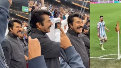 അർജന്റീന ഗോളടിക്കുന്ന നിമിഷങ്ങള്‍, മുഖത്ത് വിവിധ ഭാവങ്ങൾ മിന്നിമറയുന്ന മമ്മൂട്ടി- വീഡിയോ