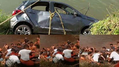 ആറാട്ടുപുഴയിൽ കാർ പുഴയിലേക്ക് മറിഞ്ഞു: ഒരു കുടുംബത്തിലെ മൂന്ന് പേർക്ക് ദാരുണാന്ത്യം