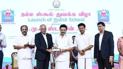 எங்கு இருந்தாலும் உங்கள் பள்ளிக்கு உதவுங்க.!! நம்ம ஸ்கூல் திட்ட விழாவில் முதல்வர் ஸ்டாலின் வைத்த கோரிக்கை!
