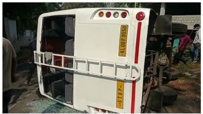 കുതിരവട്ടത്തിന് സമീപം സ്കൂള്‍ വാന്‍ അപകടത്തില്‍പ്പെട്ടു: 3 കുട്ടികള്‍ക്ക് നിസാര പരിക്ക്