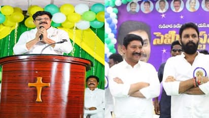 గుడివాడలో ‘క్రిస్మస్’ రాజకీయం.. కానుకల పంట.. ఇప్పుడే ఇలా ఉంటే..