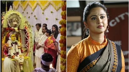 Anushka Shetty; ಭೂತಕೋಲ ವೀಕ್ಷಿಸಿದ ನಟಿ ಅನುಷ್ಕಾ ಶೆಟ್ಟಿ; ವಿಡಿಯೋ ವೈರಲ್