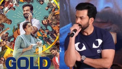 'ഗോള്‍ഡ് വര്‍ക്ക് ആയില്ല, പക്ഷേ ഞങ്ങള്‍ക്ക് ലാഭമാണ്'; പൃഥ്വിരാജിന്‍റെ പ്രതികരണം