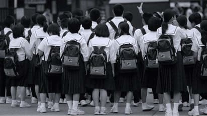 സര്‍,മാഡം, മാഷ് വിളി വേണ്ട... ലിംഗ വ്യത്യസമില്ലാതെ  അധ്യാപകരെ ടീച്ചര്‍ എന്ന് വിളിക്കണമെന്ന് ബാലാവകാശ കമ്മീഷൻ