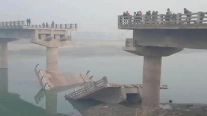 Bihar: ಉದ್ಘಾಟನೆಗೂ ಮುನ್ನವೇ ಎರಡು ತುಂಡಾದ 13 ಕೋಟಿ ರೂ. ವೆಚ್ಚದ ಸೇತುವೆ