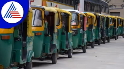 ಇಂದು ಬೆಂಗಳೂರಿಗರಿಗೆ ತಟ್ಟಲಿದೆ ಆಟೋ ಮುಷ್ಕರದ ಬಿಸಿ..!