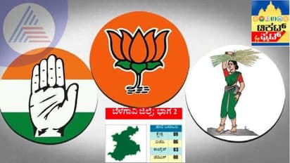 Ticket fight: ಚಿಕ್ಕೋಡಿಯಿಂದ ಅಮಿತ್ ಕೋರೆ ಸ್ಪರ್ಧಿಸ್ತಾರಾ?